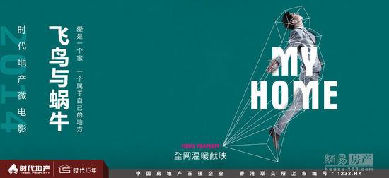 史密斯学院学生卡办理
