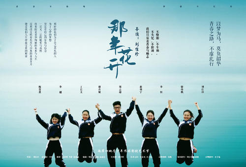 瓦萨学院 Art diploma